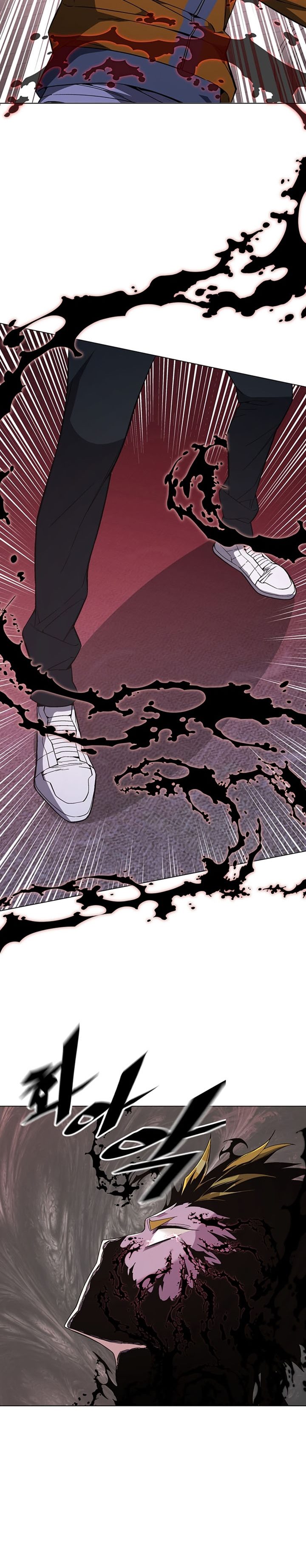 Heavenly Demon Instructor chapter 80