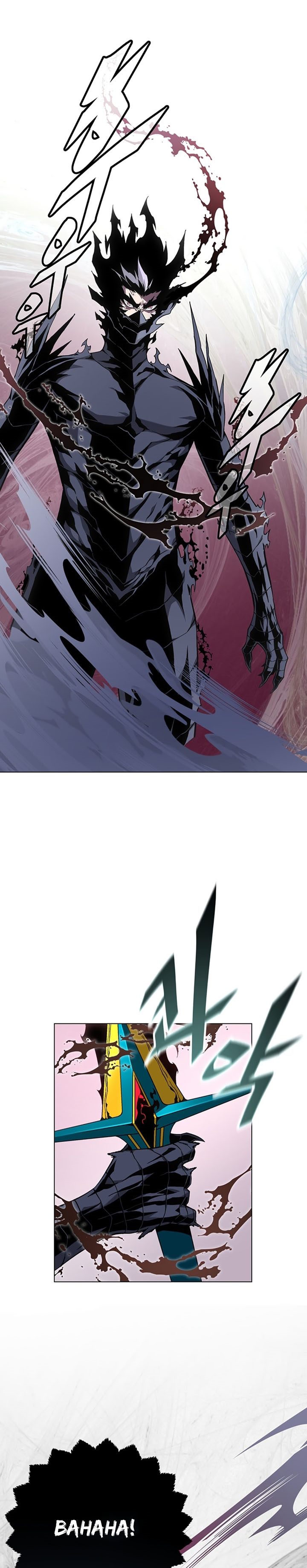 Heavenly Demon Instructor chapter 80
