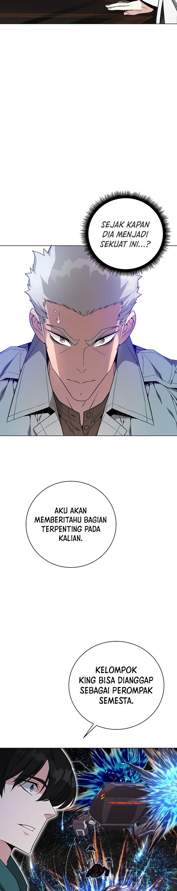 Heavenly Demon Instructor chapter 80