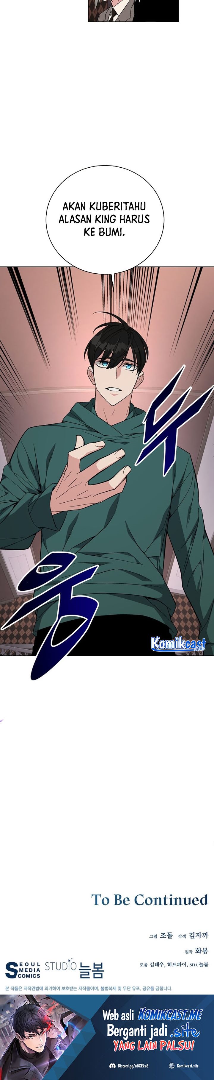 Heavenly Demon Instructor chapter 80