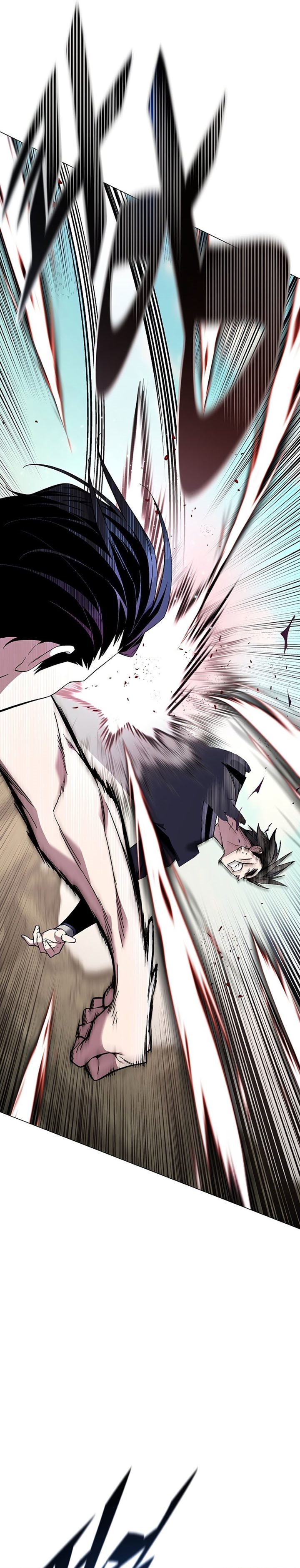 Heavenly Demon Instructor chapter 86