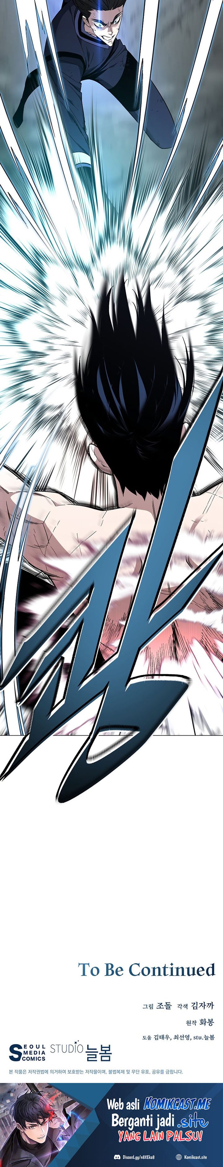 Heavenly Demon Instructor chapter 86