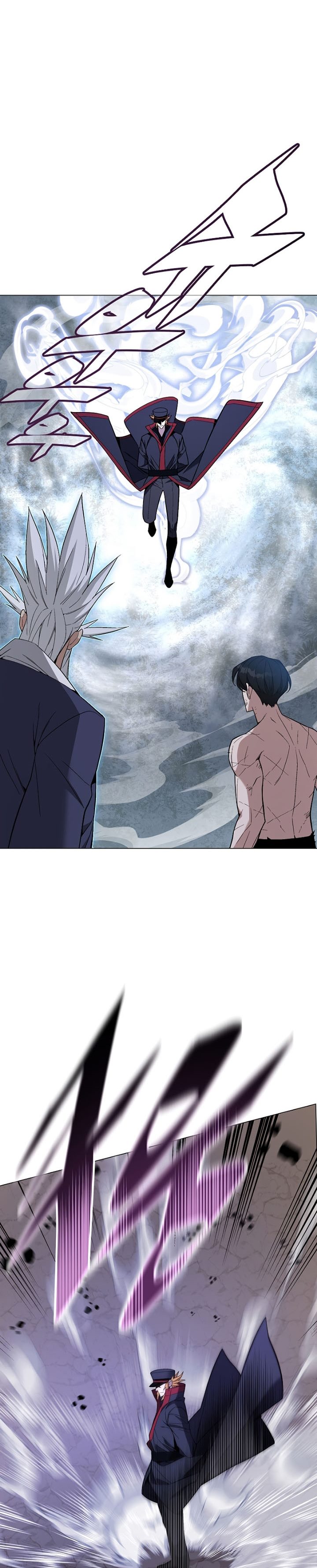 Heavenly Demon Instructor chapter 90