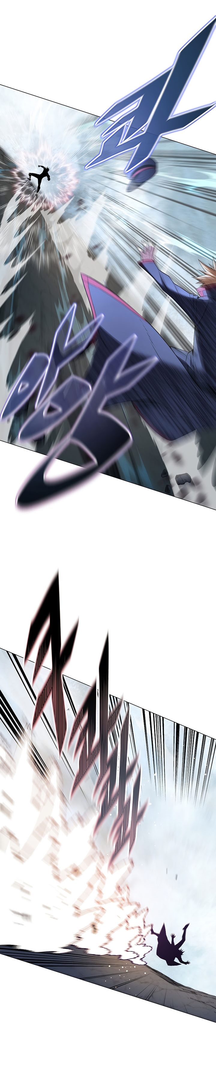 Heavenly Demon Instructor chapter 90