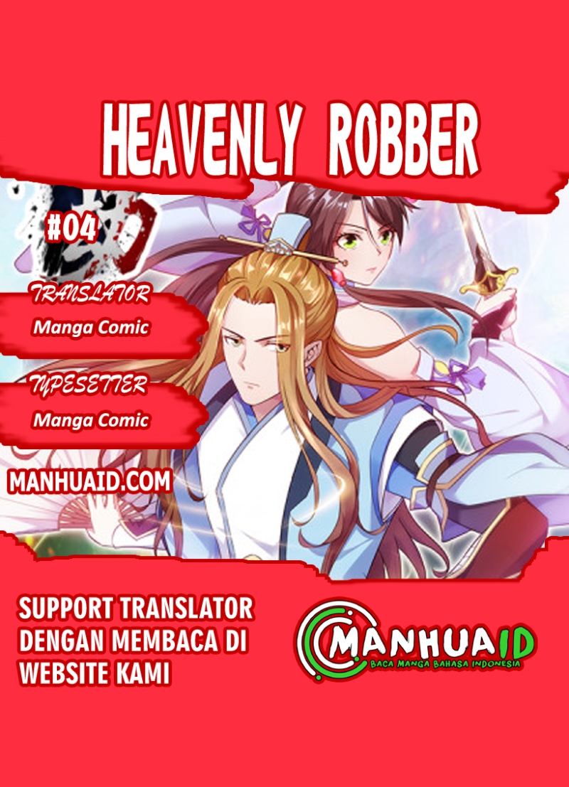 Heavenly Robber chapter 4