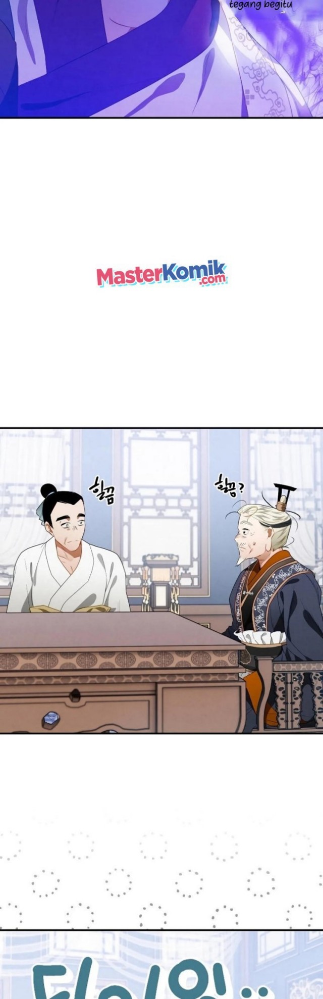 Heavenly Sword’s Grand Saga Chapter 12 Bahasa Indonesia