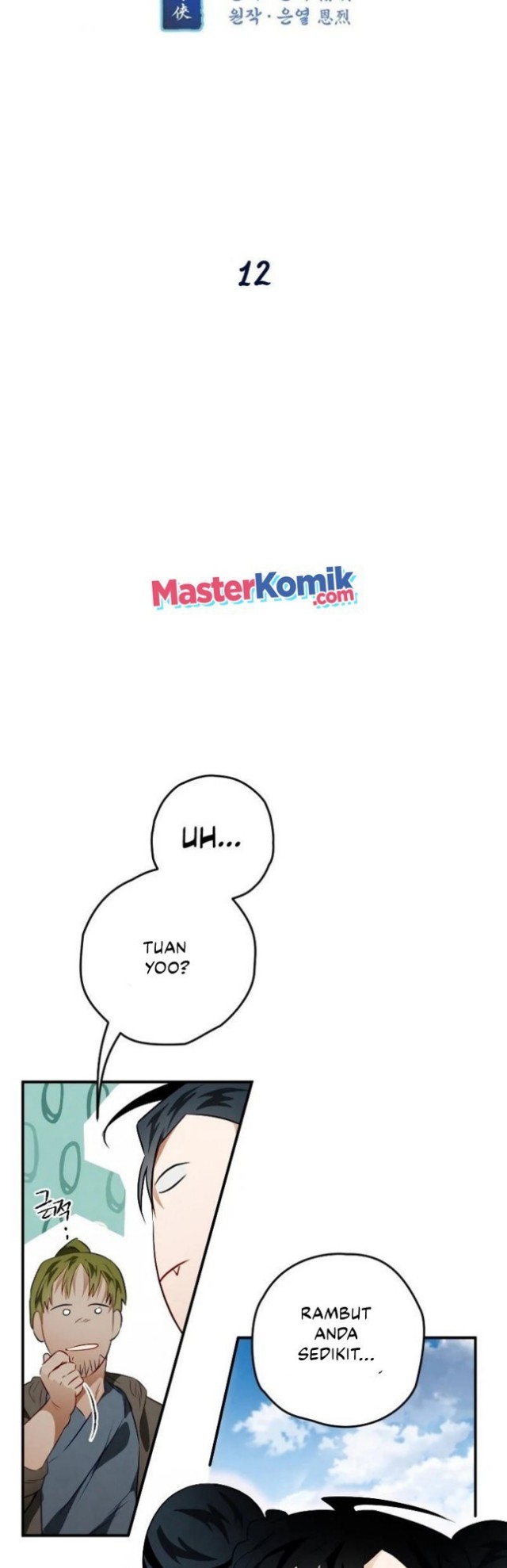 Heavenly Sword’s Grand Saga Chapter 12 Bahasa Indonesia