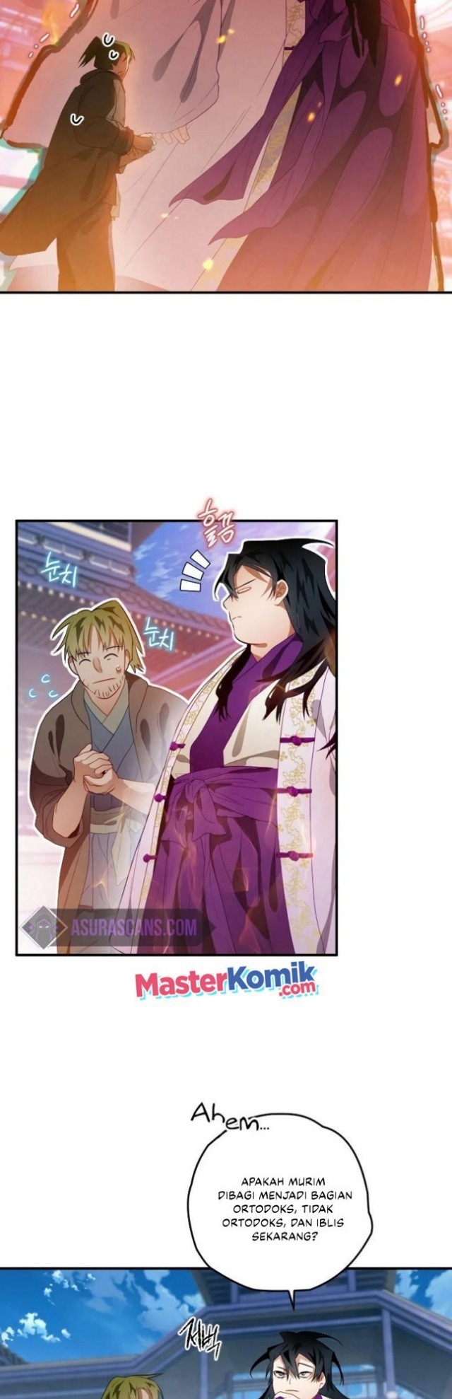 Heavenly Sword’s Grand Saga Chapter 12 Bahasa Indonesia