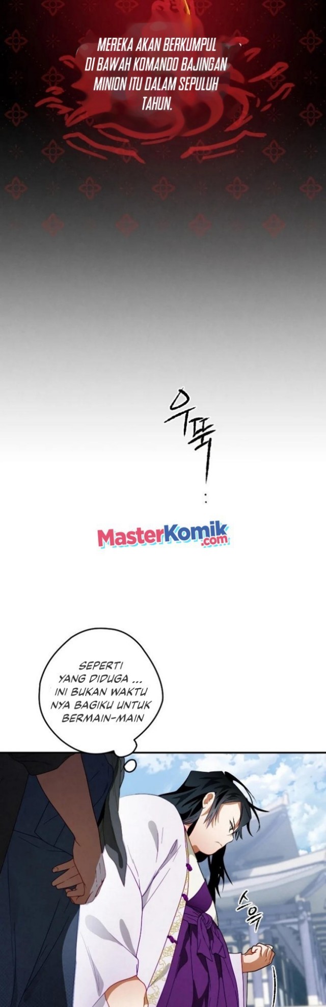 Heavenly Sword’s Grand Saga Chapter 12 Bahasa Indonesia