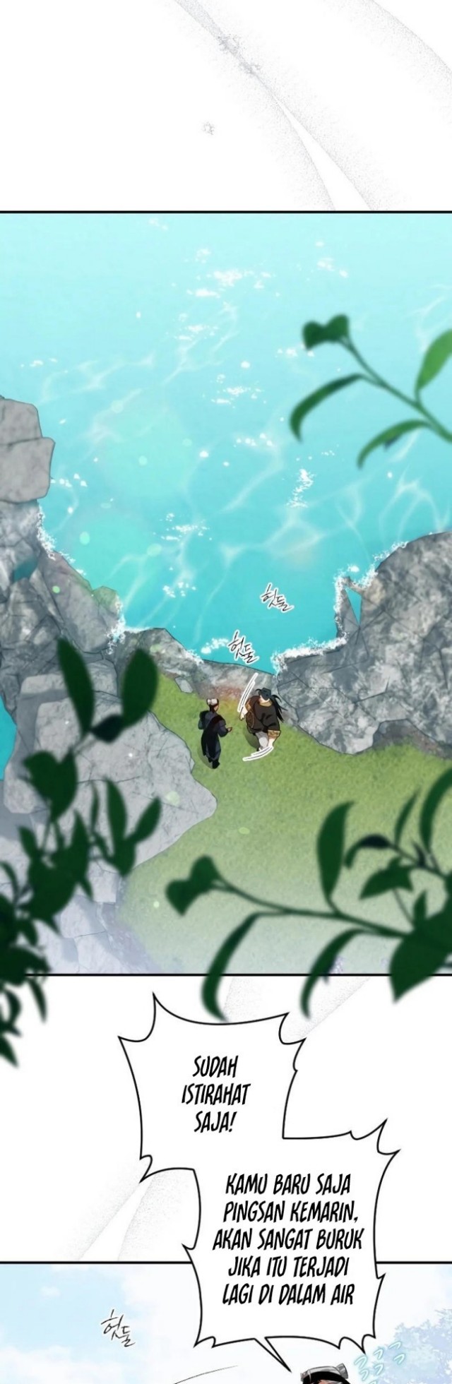 Heavenly Sword’s Grand Saga Chapter 12 Bahasa Indonesia