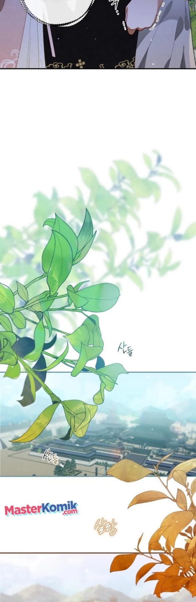 Heavenly Sword’s Grand Saga Chapter 12 Bahasa Indonesia