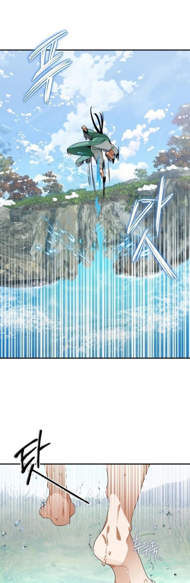 Heavenly Sword’s Grand Saga Chapter 12 Bahasa Indonesia