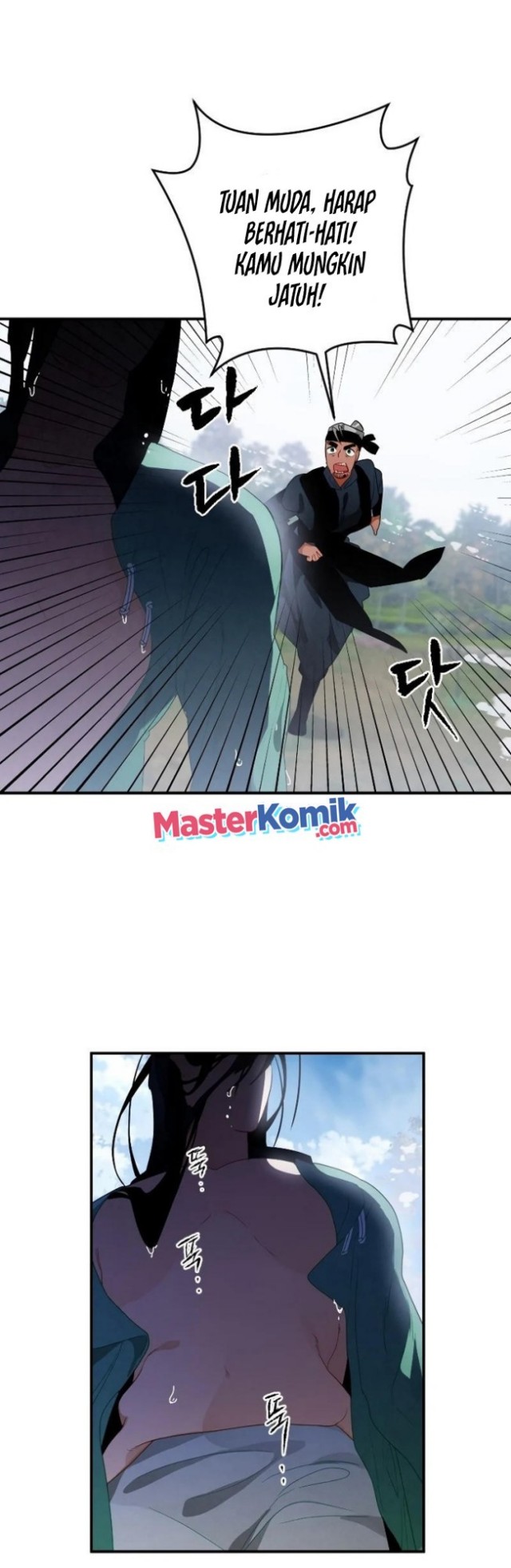 Heavenly Sword’s Grand Saga Chapter 12 Bahasa Indonesia