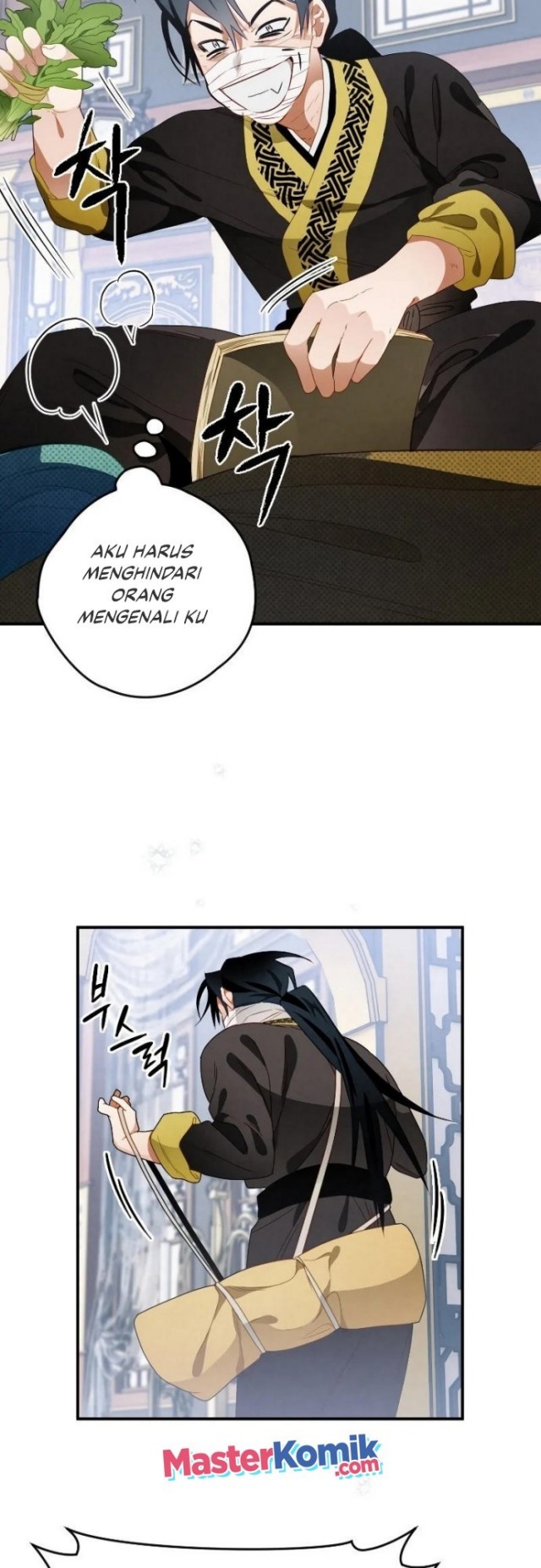 Heavenly Sword’s Grand Saga Chapter 12 Bahasa Indonesia