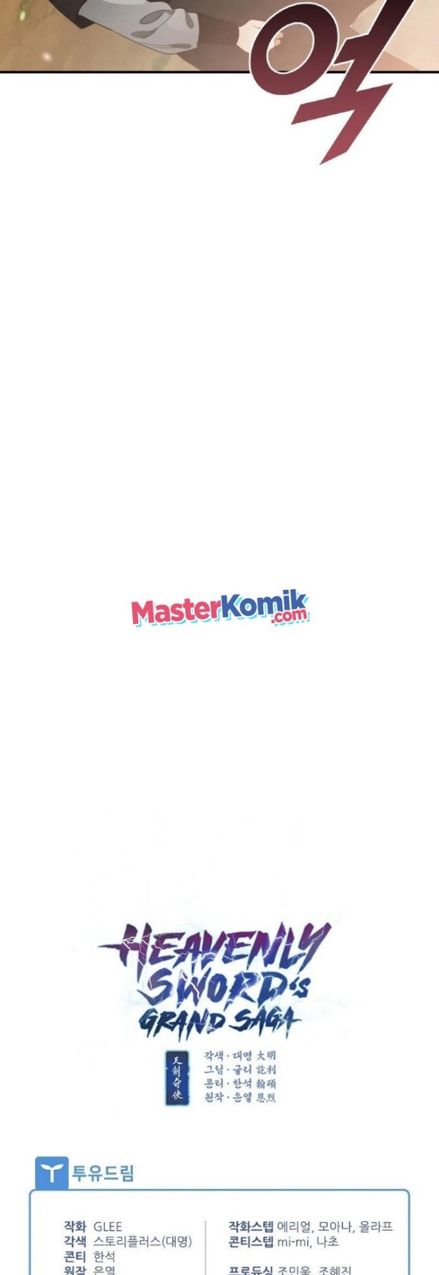 Heavenly Sword’s Grand Saga Chapter 12 Bahasa Indonesia