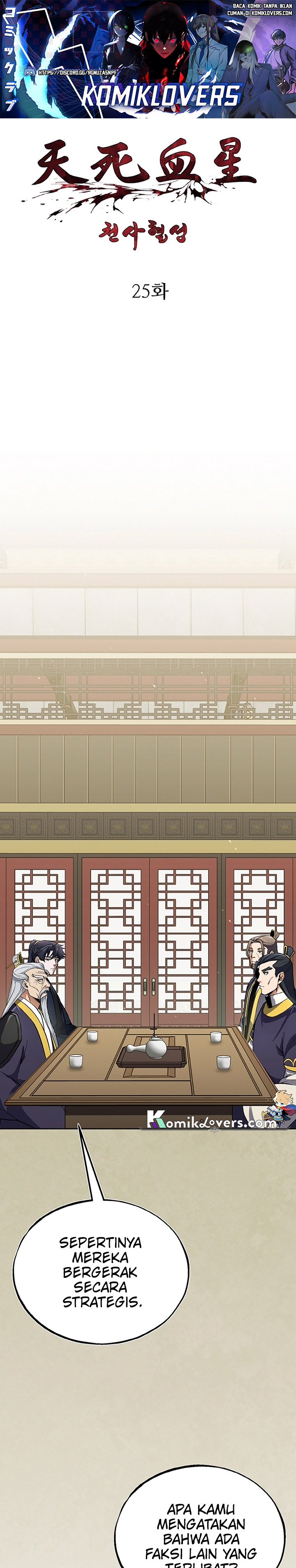Heavenly Blood Star Chapter 25 Bahasa Indonesia