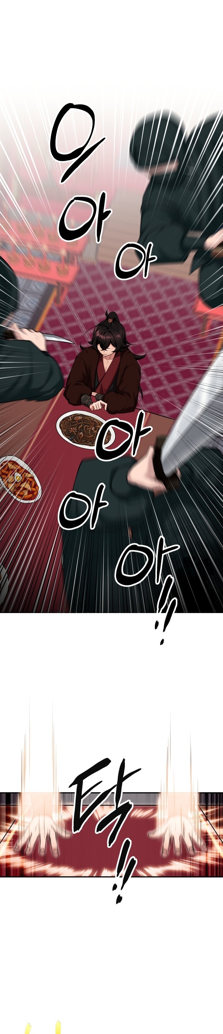 Heavenly Demon Tavern Chapter 01 Bahasa Indonesia