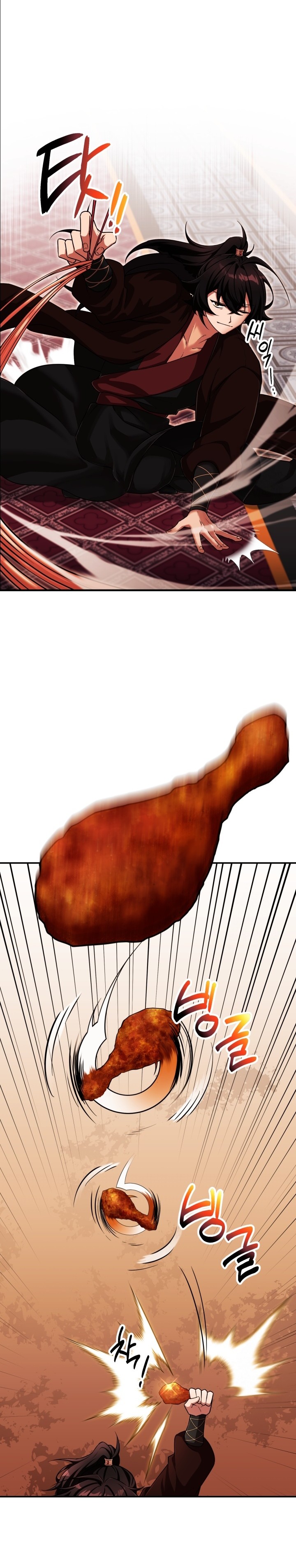 Heavenly Demon Tavern Chapter 01 Bahasa Indonesia