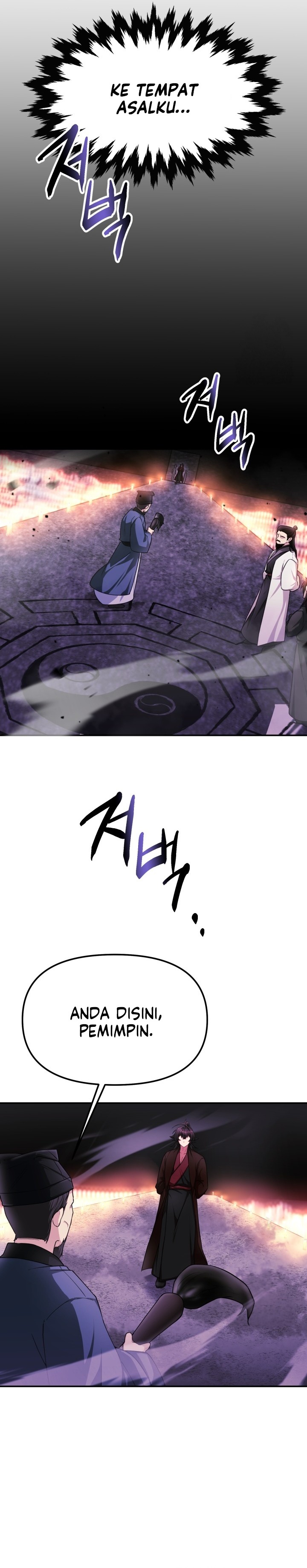 Heavenly Demon Tavern Chapter 01 Bahasa Indonesia