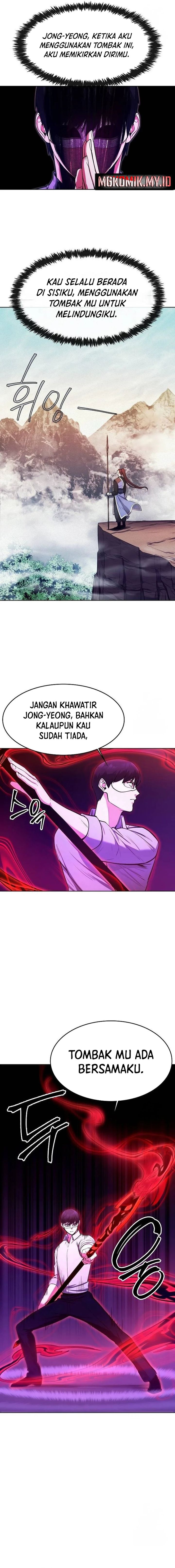 Heavenly Demon Wants to Be a Chef chapter 26