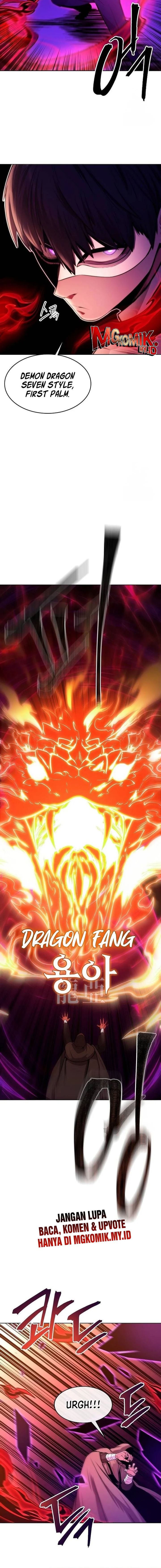 Heavenly Demon Wants to Be a Chef chapter 26