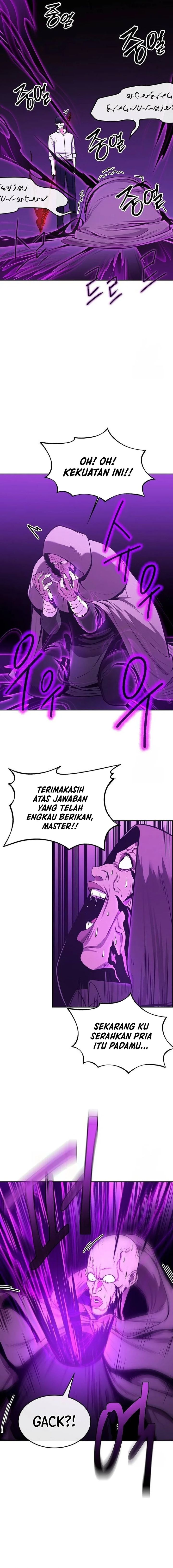 Heavenly Demon Wants to Be a Chef chapter 26