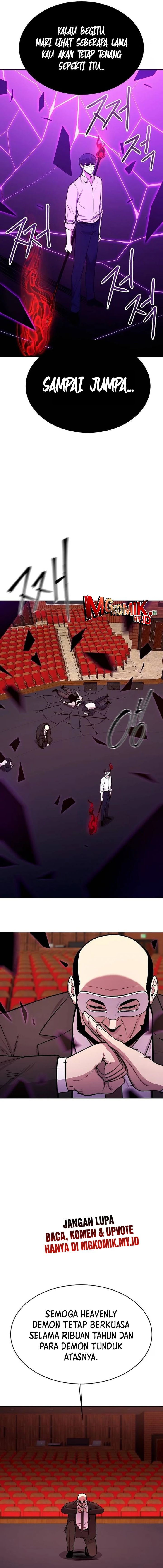 Heavenly Demon Wants to Be a Chef chapter 26