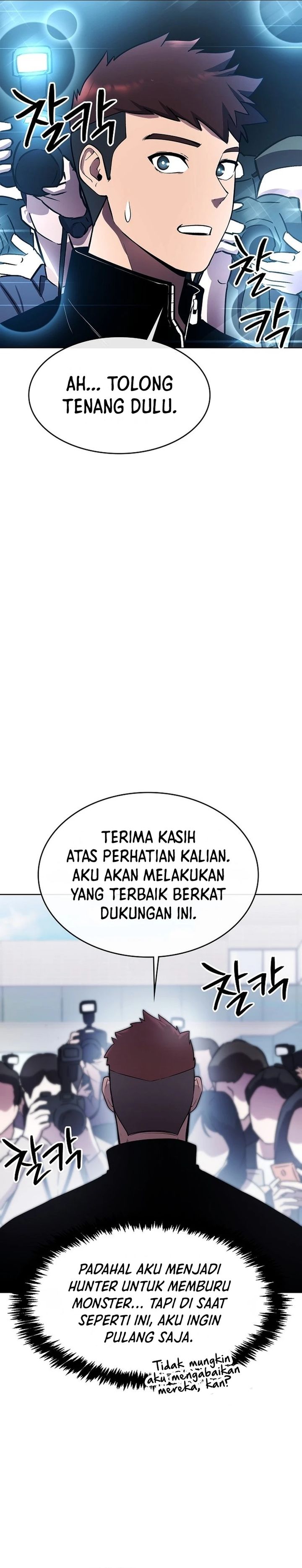 Heavenly Demon Wants to Be a Chef chapter 36