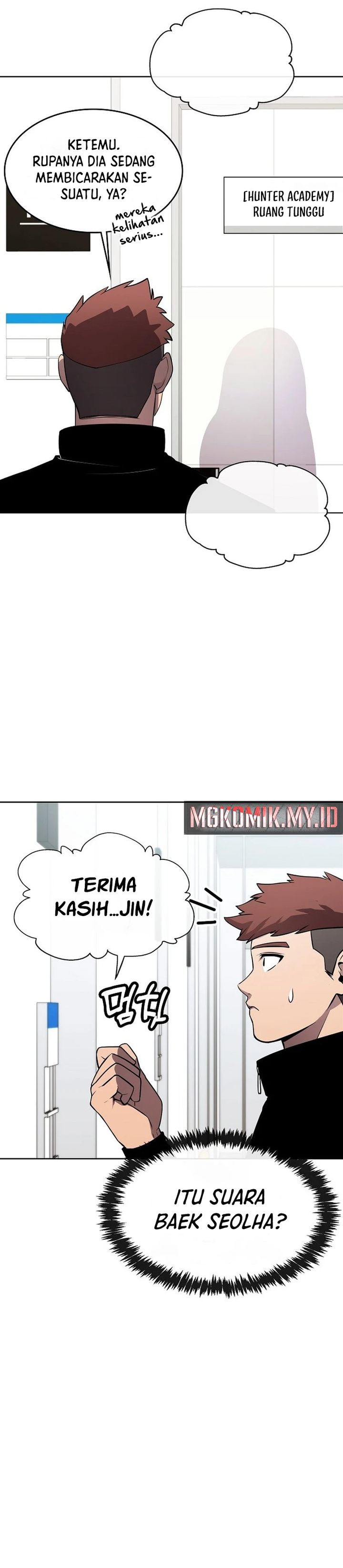 Heavenly Demon Wants to Be a Chef chapter 36