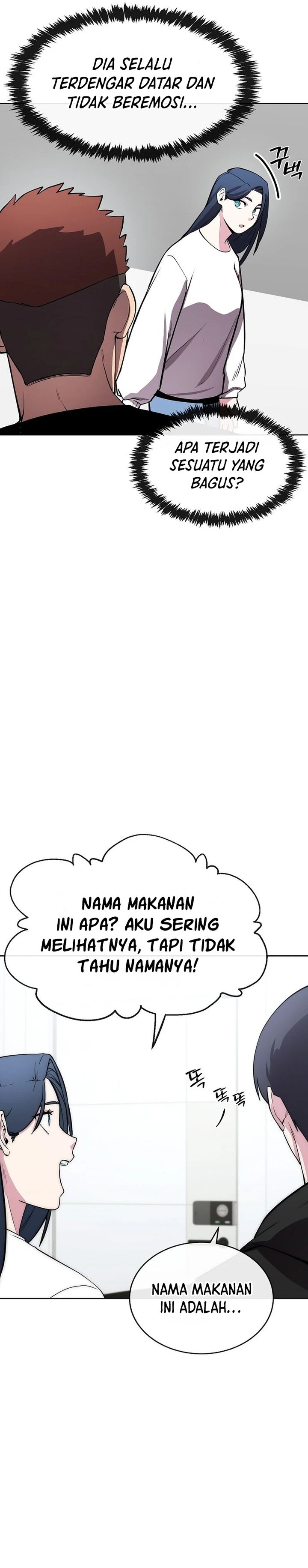 Heavenly Demon Wants to Be a Chef chapter 36