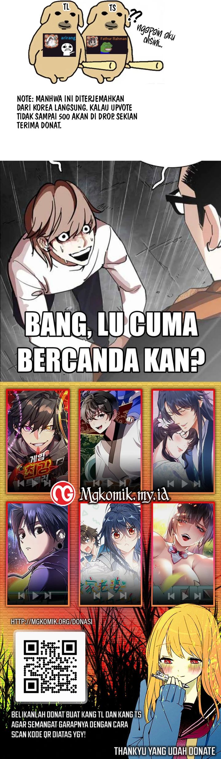 Heavenly Demon Wants to Be a Chef chapter 36