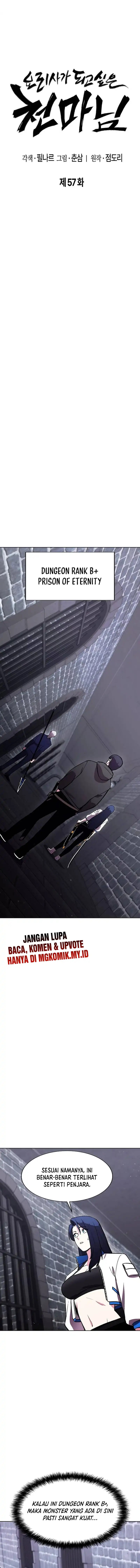 Heavenly Demon Wants to Be a Chef Chapter 57 Bahasa Indonesia