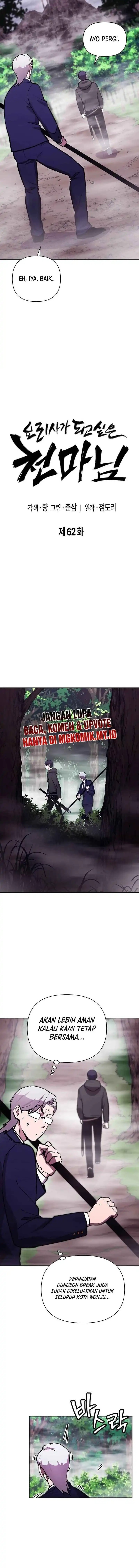 Heavenly Demon Wants to Be a Chef Chapter 62 Bahasa Indonesia