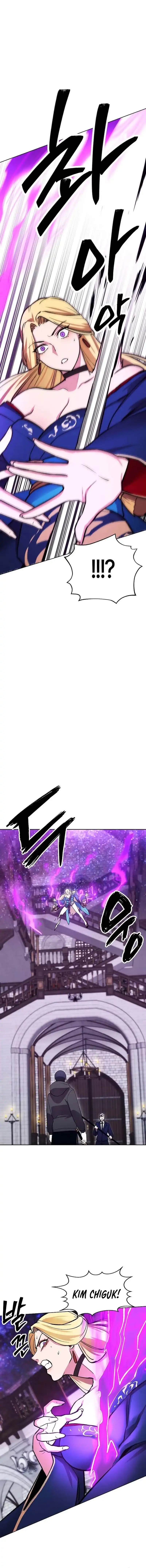 Heavenly Demon Wants to Be a Chef chapter 63