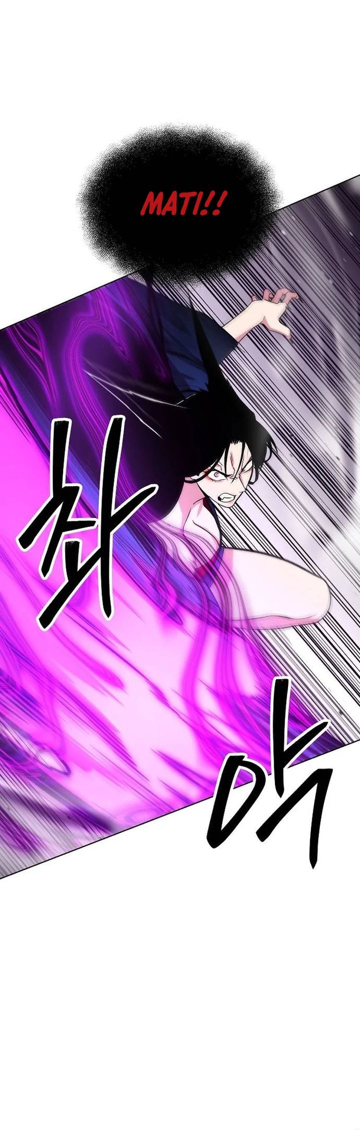 Heavenly Demon Wants to Be a Chef chapter 65