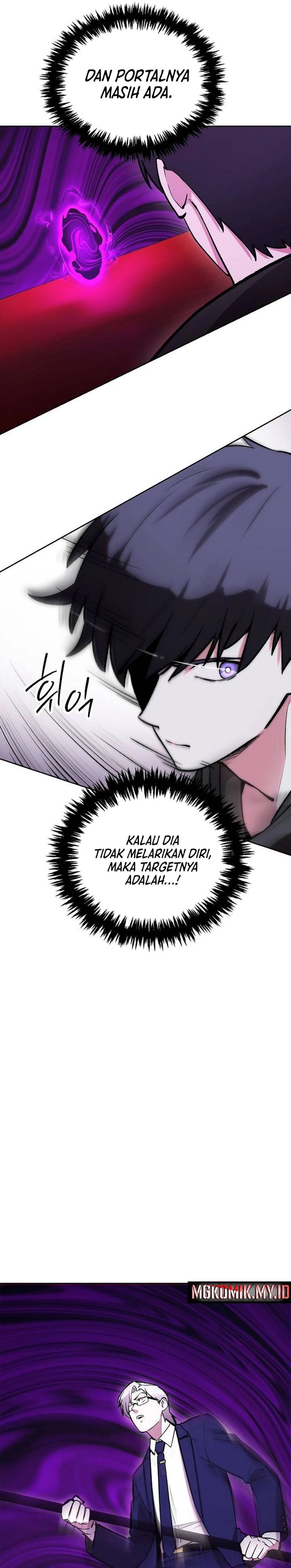 Heavenly Demon Wants to Be a Chef chapter 65