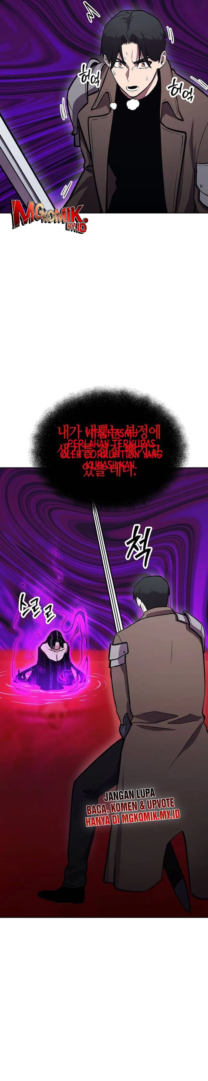 Heavenly Demon Wants to Be a Chef chapter 65