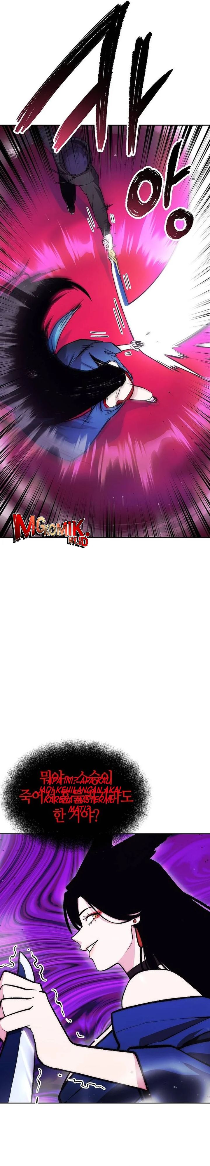 Heavenly Demon Wants to Be a Chef chapter 65