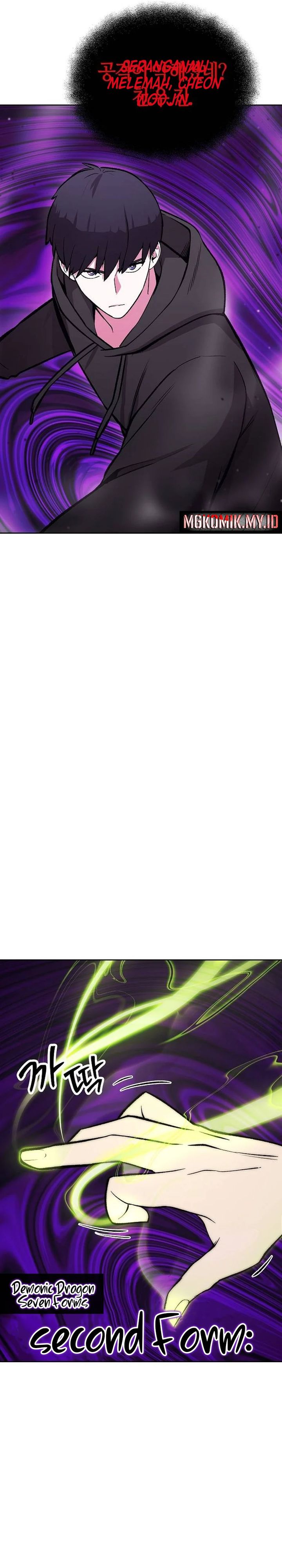 Heavenly Demon Wants to Be a Chef chapter 65