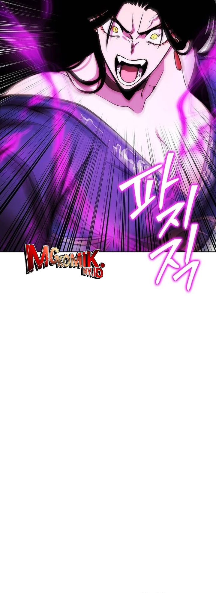 Heavenly Demon Wants to Be a Chef chapter 65