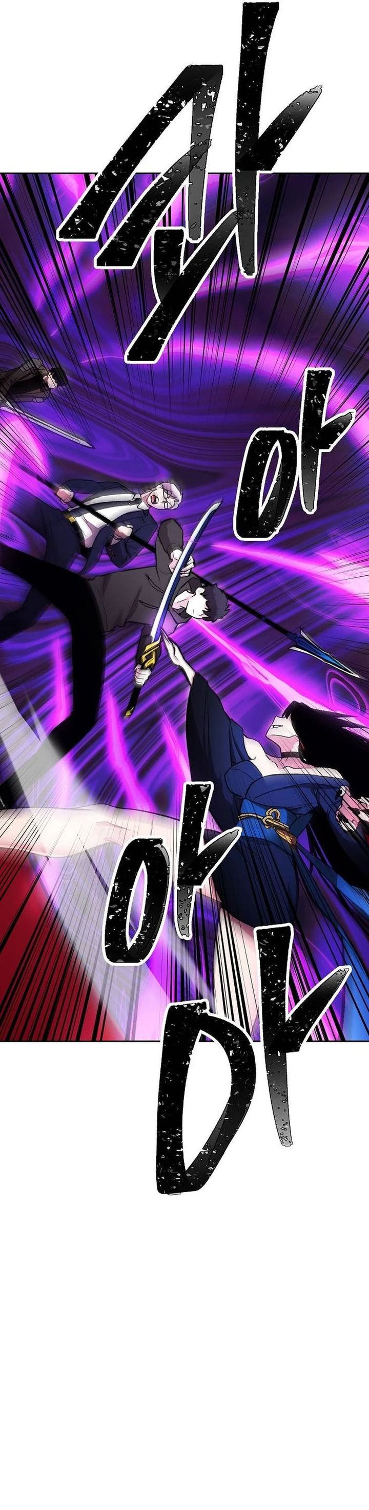 Heavenly Demon Wants to Be a Chef chapter 65