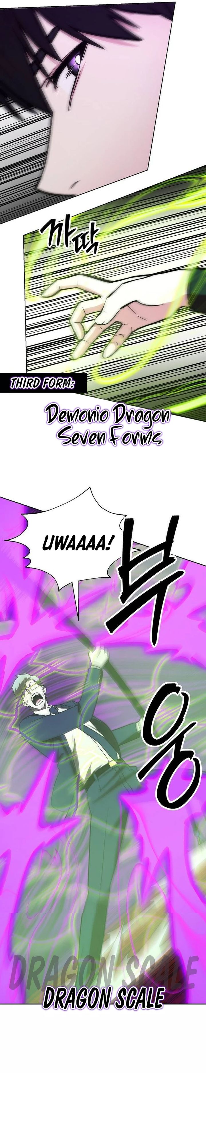 Heavenly Demon Wants to Be a Chef chapter 65