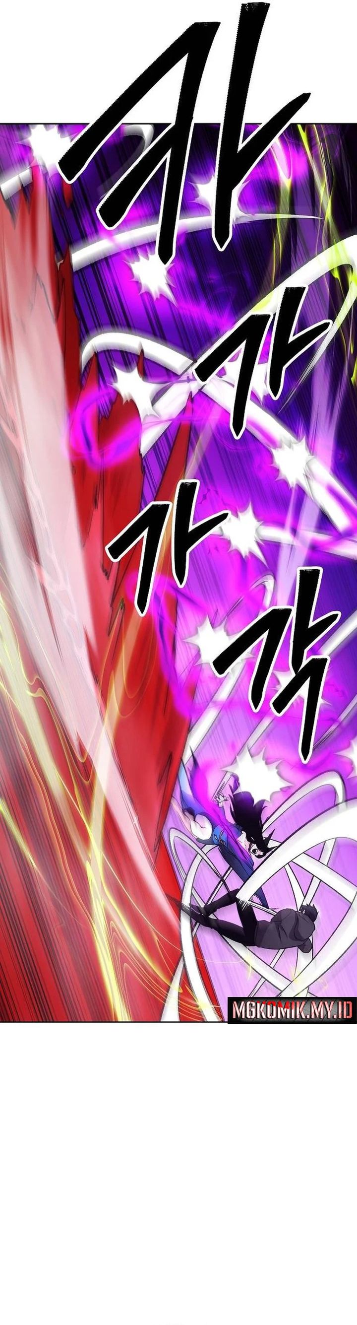 Heavenly Demon Wants to Be a Chef chapter 65