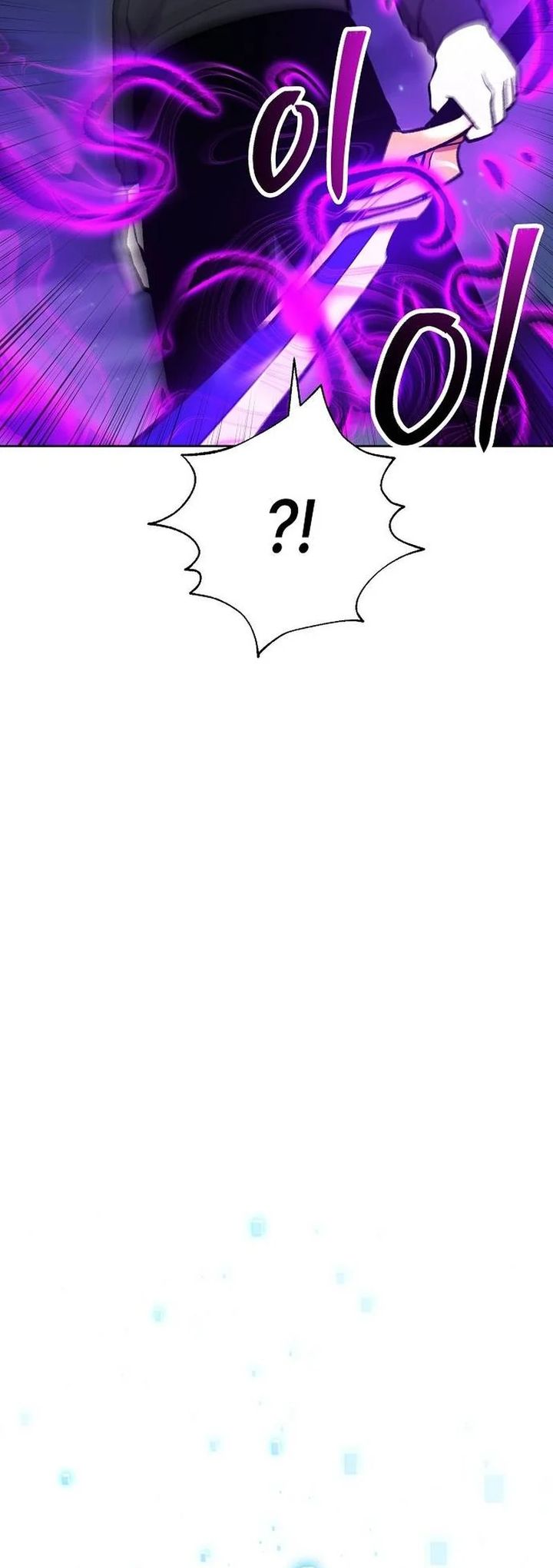 Heavenly Demon Wants to Be a Chef chapter 65