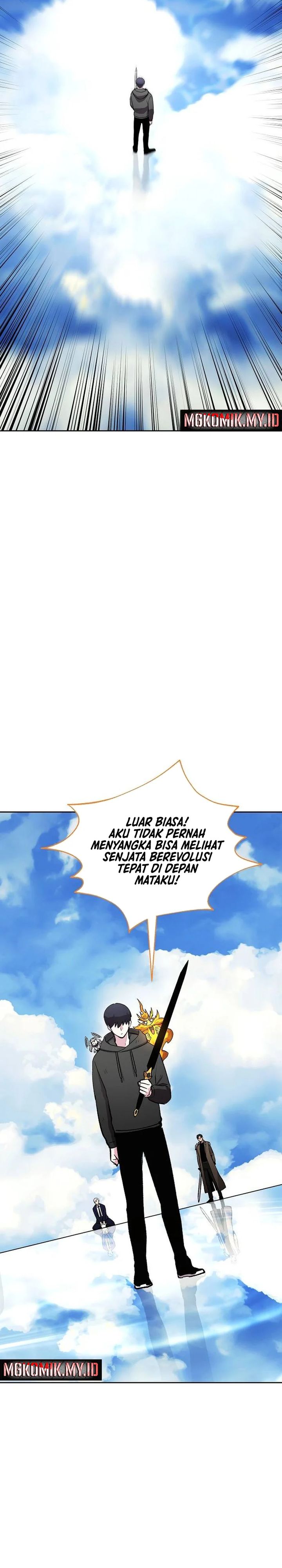 Heavenly Demon Wants to Be a Chef chapter 65