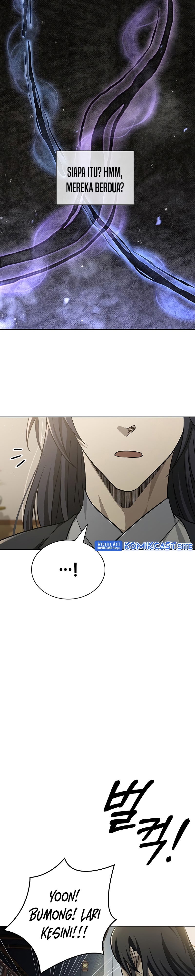 Heavenly Grand Archive’s Young Master chapter 14