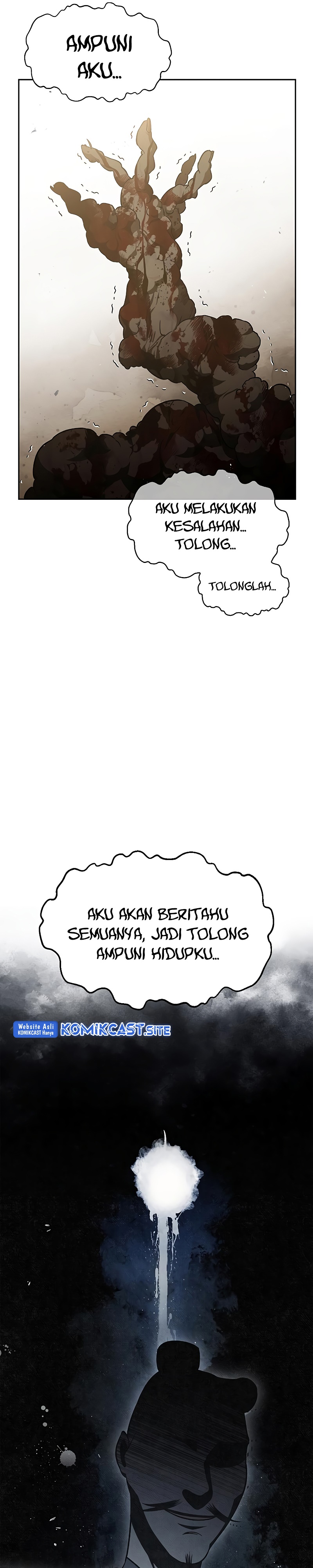 Heavenly Grand Archive’s Young Master chapter 14