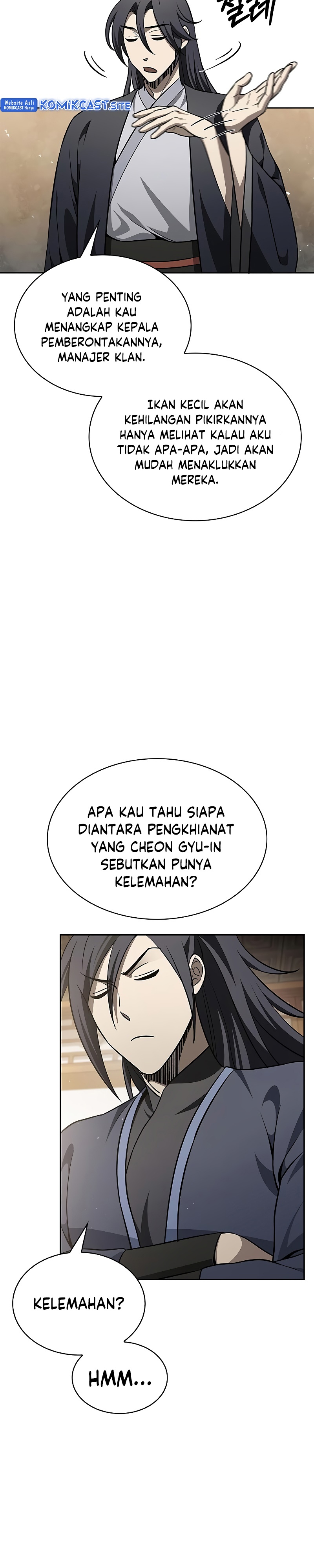 Heavenly Grand Archive’s Young Master chapter 14