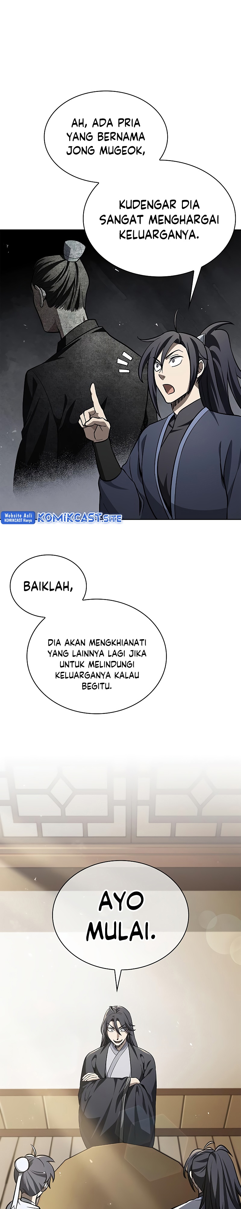 Heavenly Grand Archive’s Young Master chapter 14