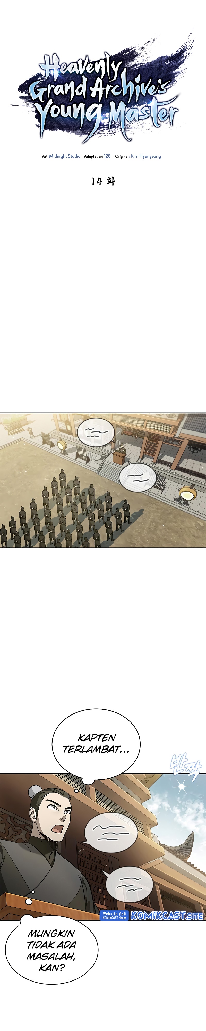 Heavenly Grand Archive’s Young Master chapter 14